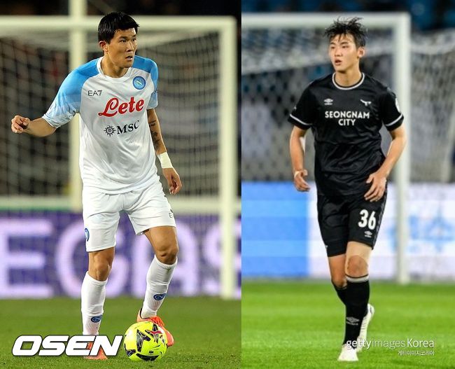 [사진] ⓒGettyimages(무단전재 및 재배포 금지), 성남FC