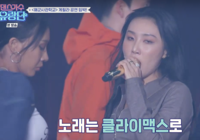 이효리, &apos;선정성 논란&apos; 화사에 뼈조언 "잘해라..너의 노래=추억" [어저께TV]