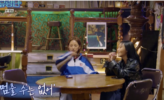 이효리, &apos;선정성 논란&apos; 화사에 뼈조언 "잘해라..너의 노래=추억" [어저께TV]