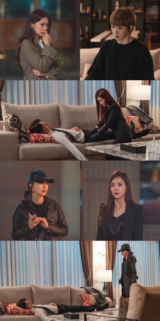 채널A 제공