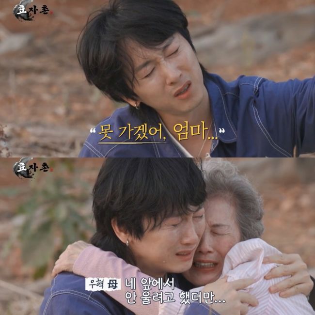 [단독] &apos;효자촌2&apos; 이재원 "H.O.T 완전체 회동, 토니안 &apos;사진 한번 찍자&apos;고" (인터뷰①)