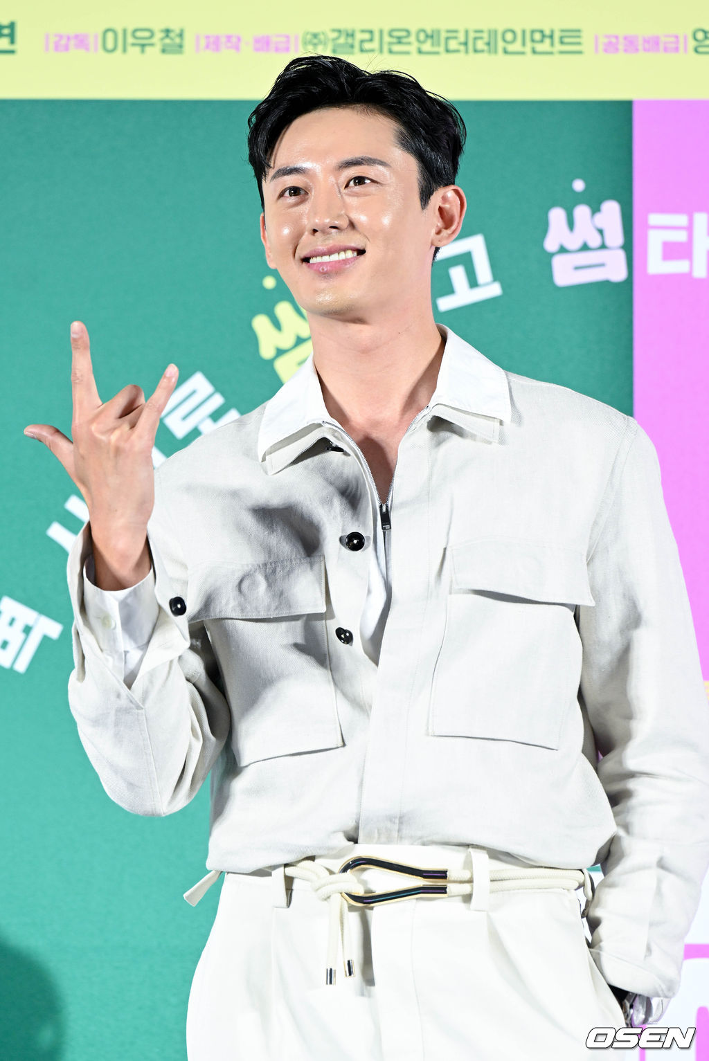 31일 오후 서울 광진구 롯데시네마 건대입구에서 영화 '빈틈없는 사이(감독 이우철)’ 제작보고회가 열렸다.  감독 이지훈이 포즈를 취하고 있다. 2023.05.31 /cej@osen.co.kr