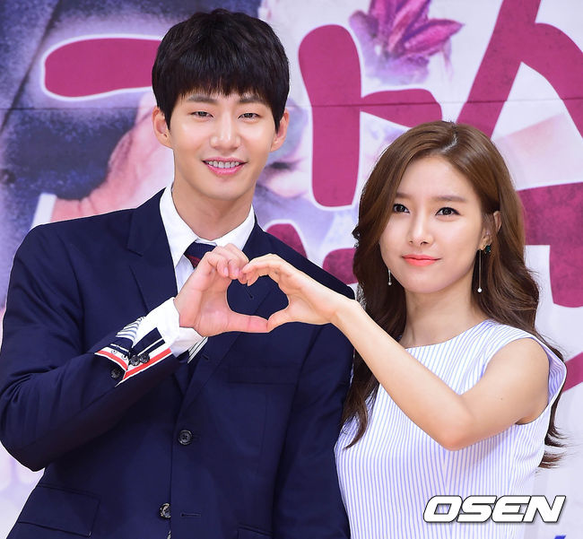 song jae rim kim so eun