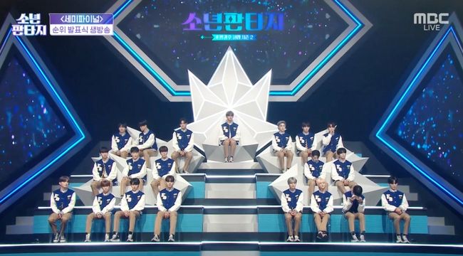 ‘소년판타지’ 파이널 앞두고 순위 급변..유준원vs홍성민 최종 1위는? [종합]