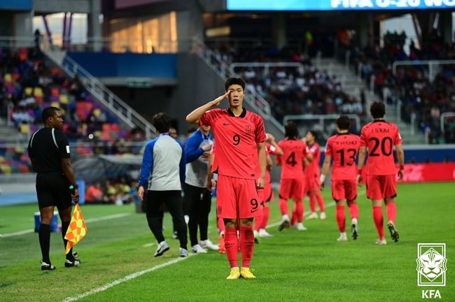 [사진] 대한축구협회 제공