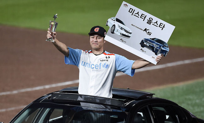 2015년 올스타전 MVP 강민호(현 삼성) /OSEN DB