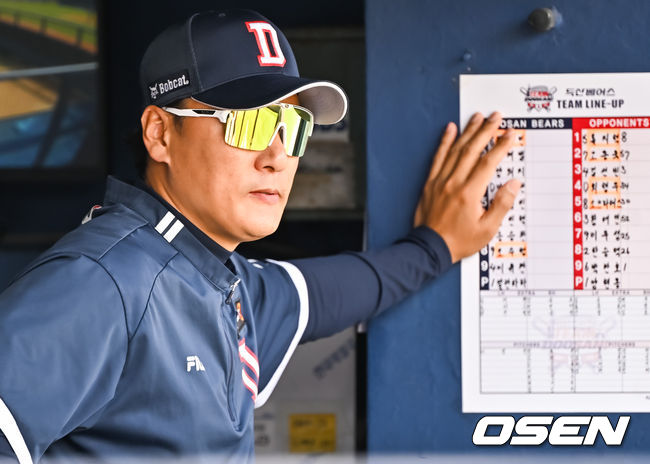 두산 이승엽 감독 / OSEN DB