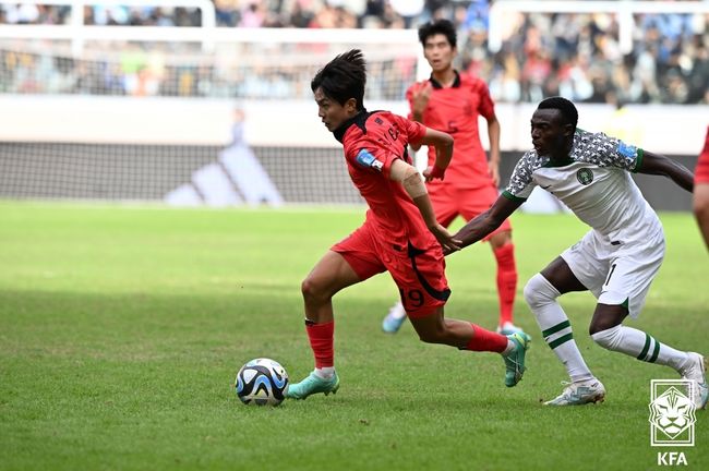 [사진] 대한축구협회 제공