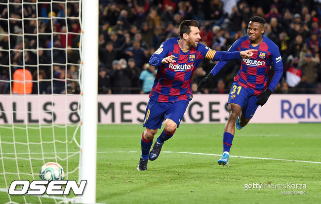 [사진] ⓒGettyimages(무단전재 및 재배포 금지)