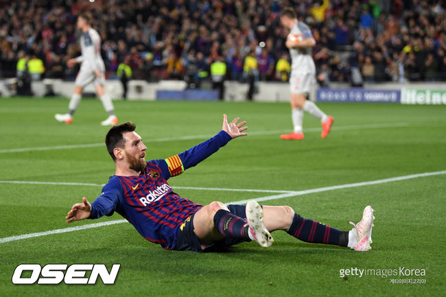 [사진] ⓒGettyimages(무단전재 및 재배포 금지)