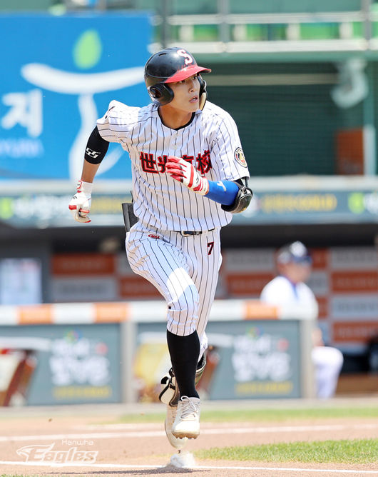 고교팀 타자 부문 MVP 박지환(세광고). /한화 이글스 제공