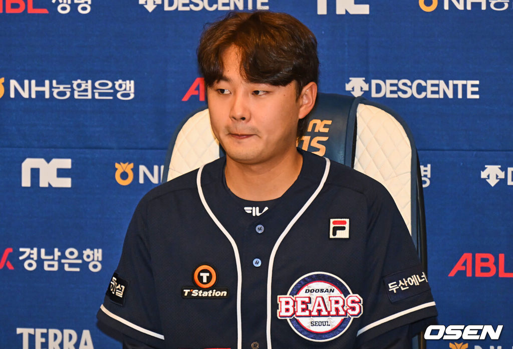 두산 베어스 정철원이 1일 창원 NC파크에서 WBC 대회 술자리 파문과 관련해 사과 기자회견을 진행하고 있다. 2023.06.01 / foto0307@osen.co.kr