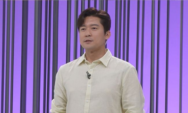MBC 제공