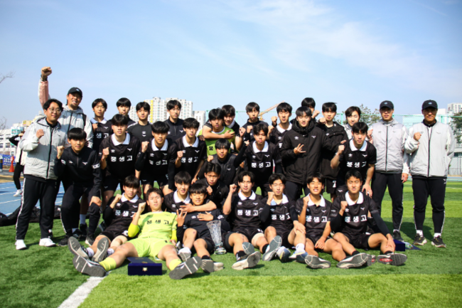 [사진] 성남FC 제공.