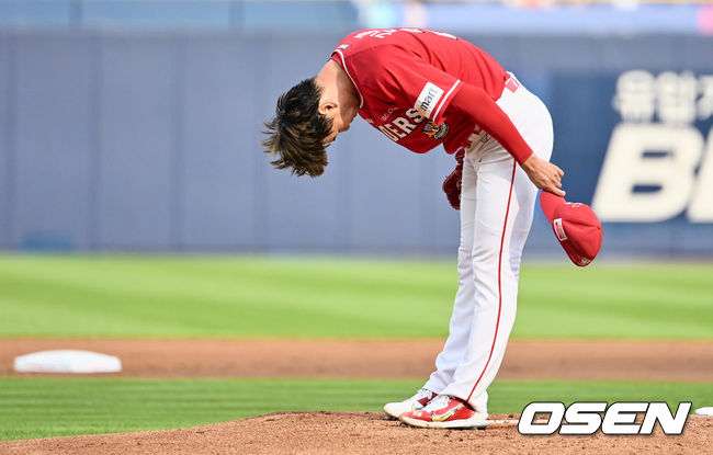 SSG 랜더스 선발 투수 김광현이 WBC 음주 사과 인사를 하고 있다. 2023.06.11 / foto0307@osen.co.kr