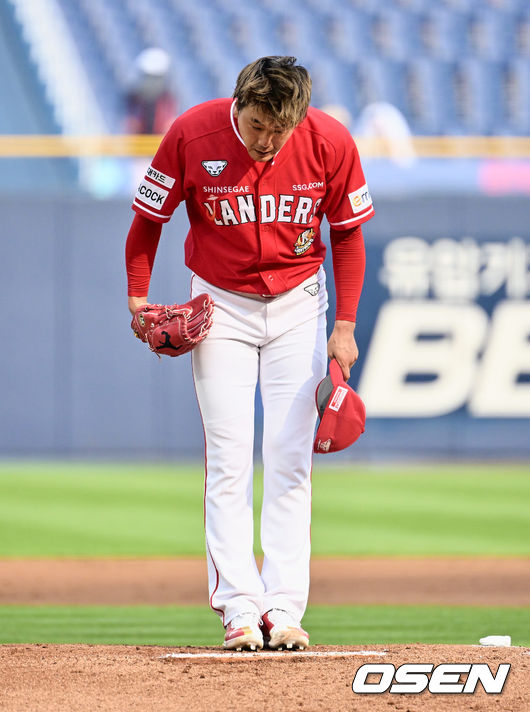 SSG 랜더스 선발 투수 김광현이 WBC 음주 사과 인사를 하고 있다. 2023.06.11 / foto0307@osen.co.kr