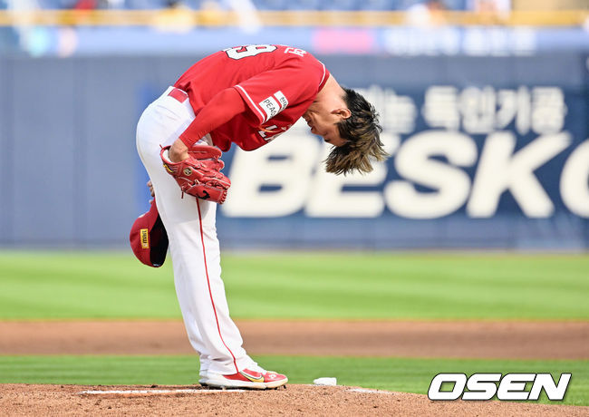 SSG 랜더스 선발 투수 김광현이 WBC 음주 사과 인사를 하고 있다. 2023.06.11 / foto0307@osen.co.kr