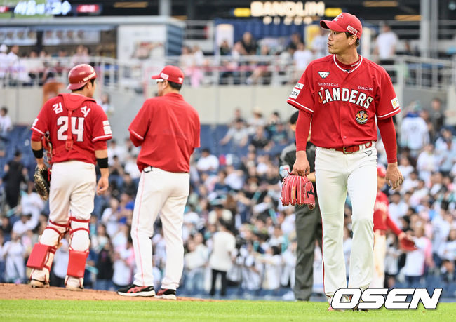 SSG 랜더스 김광현이 5회말 역전을 허용하고 강판당하고 있다. 2023.06.11 / foto0307@osen.co.kr