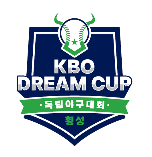 KBO 제공