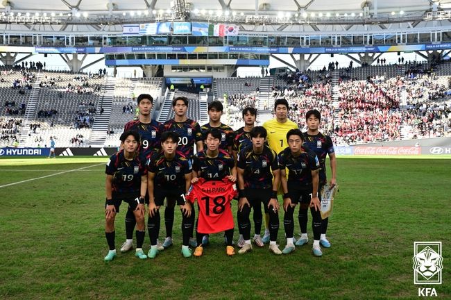 [사진] 대한축구협회 제공