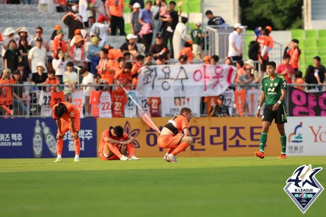 [사진] 한국프로축구연맹 제공