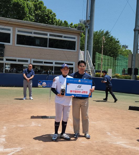 한국리틀야구연맹 제공 