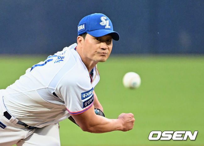 삼성 오승환 / OSEN DB