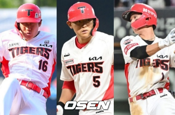 KIA 최원준, 김도영, 박찬호(왼쪽부터)./OSEN DB