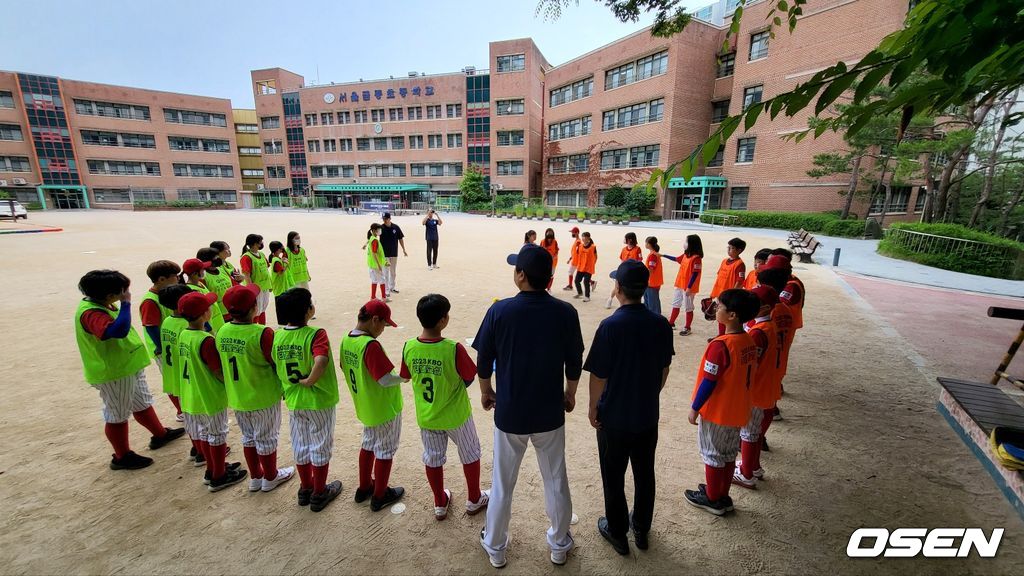 금동초등학교 티볼 동아리 학생들. /OSEN DB