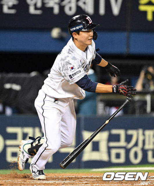 21일 오후 서울 잠실야구장에서 2023 신한은행 SOL KBO리그 두산 베어스와 SSG 랜더스의 경기가 열렸다.5회말 2사 만루에서 두산 박계범이 땅볼로 물러나고 있다. 2023.06고21 /sunday@osen.co.kr