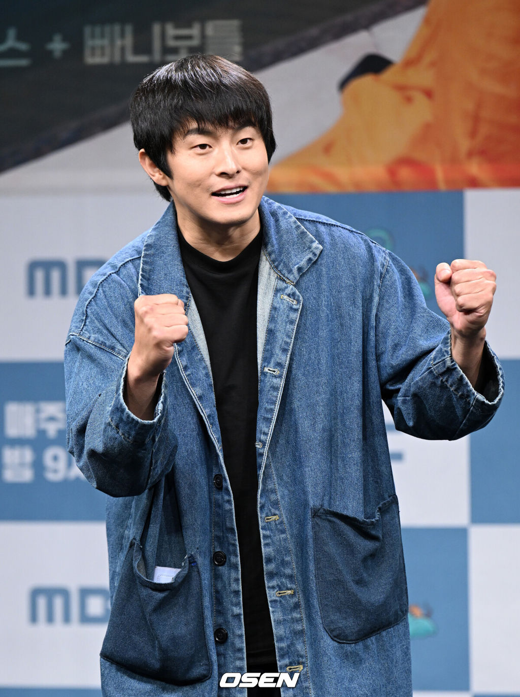 9일 오후 서울 상암동MBC신사옥 골든마우스홀에서 ‘태어난 김에 세계일주 시즌2’ 제작발표회가 열렸다.기안84가 포토타임을 가지고 있다. 2023.06.09 /sunday@osen.co.kr