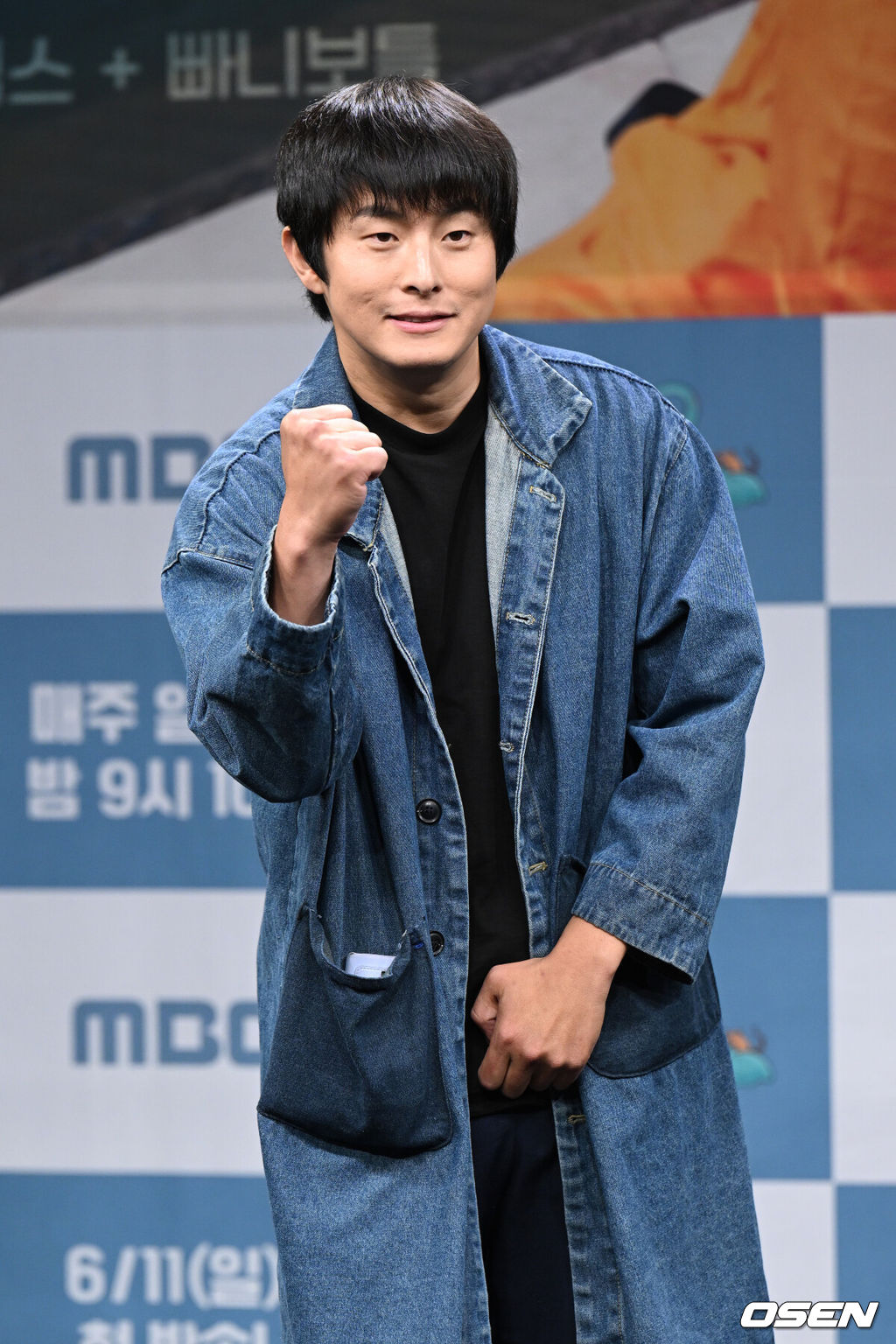 9일 오후 서울 상암동MBC신사옥 골든마우스홀에서 ‘태어난 김에 세계일주 시즌2’ 제작발표회가 열렸다.기안84가 포토타임을 가지고 있다. 2023.06.09 /sunday@osen.co.kr