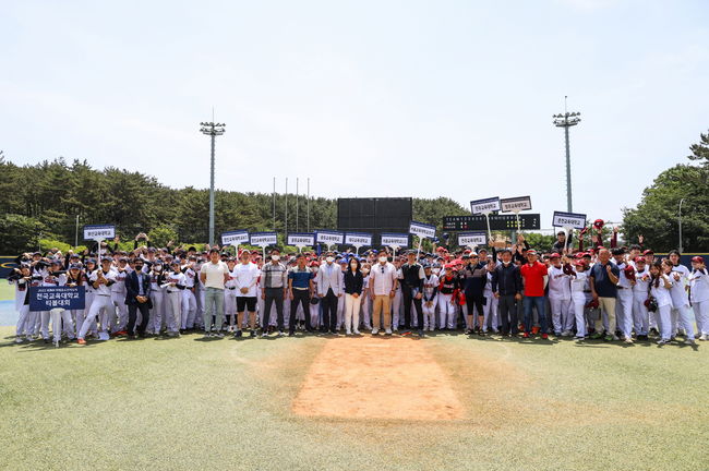 2022 KBO 미래 유소년 티볼대회 / KBO 제공