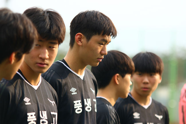 [사진]성남FC 제공