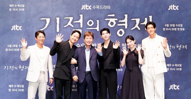 JTBC 제공