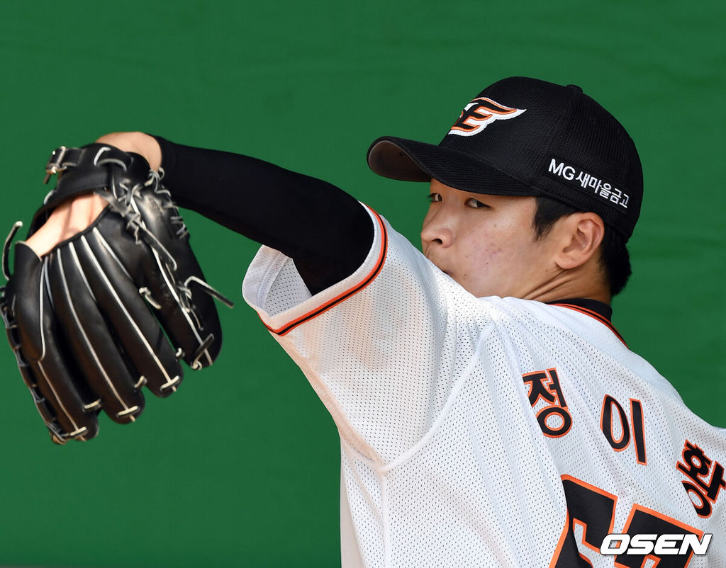 신인 시절 한화 정이황. 2019.02.14 /OSEN DB