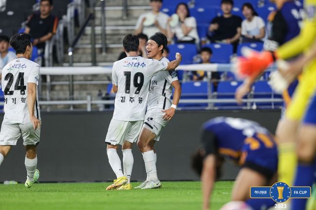 [사진]대한축구협회 제공