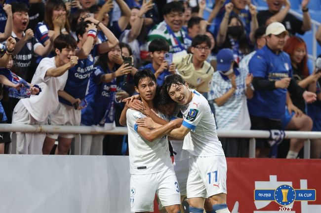 [사진]대한축구협회 제공