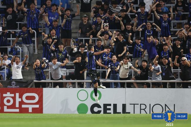 [사진]대한축구협회 제공