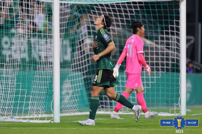 [사진] 대한축구협회.