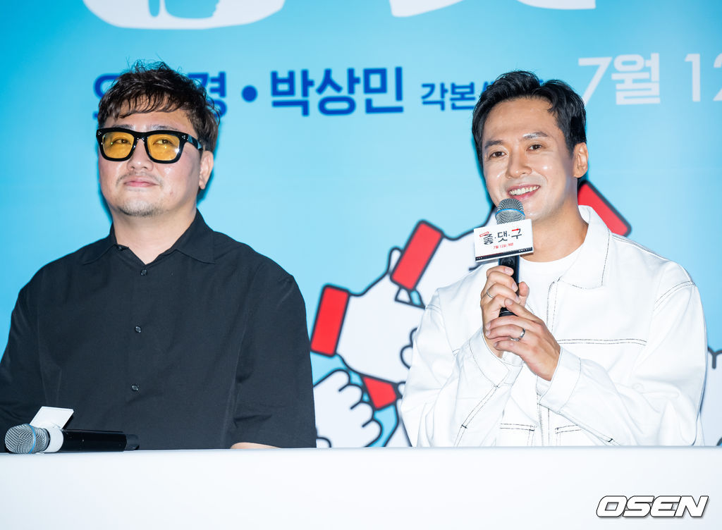 5일 오후 서울 한강로 CGV 용산아이파크몰에서 영화 '좋.댓.구' 언론배급시사회가 열렸다.  시사회를 마치고 배우 오태경과 박상민 감독이 질문에 답하고 있다. 2023.07.05 / rumi@osen.co.kr