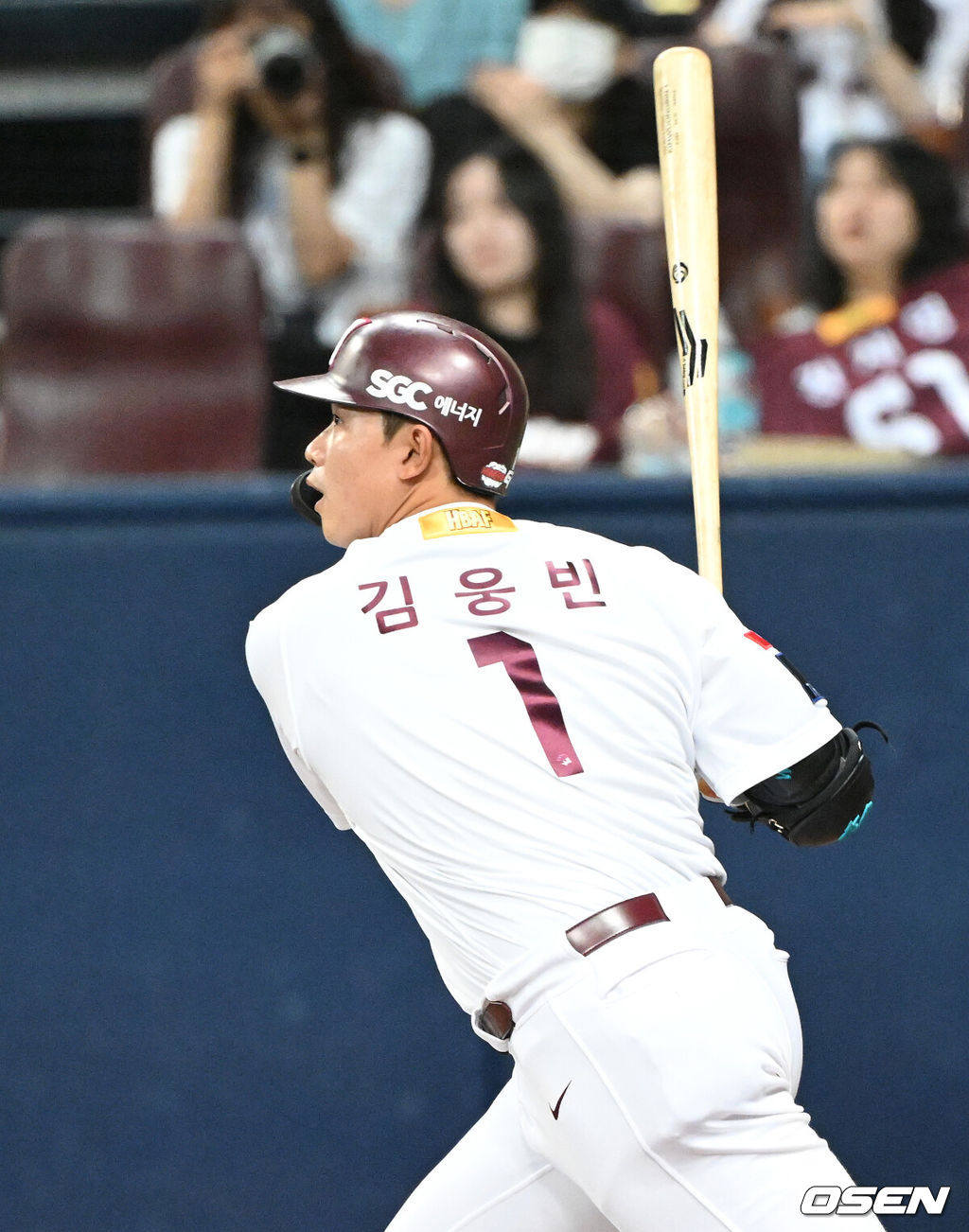 5일 오후 서울 고척스카이돔에서 ‘2023 신한은행 SOL KBO리그’ 키움 히어로즈와 NC 다이노스의 경기가 열렸다.4회말 무사 1,2루에서 키움 김웅빈이 우전 2타점 적시타를 치고 있다. 2023.07.05 /sunday@osen.co.kr