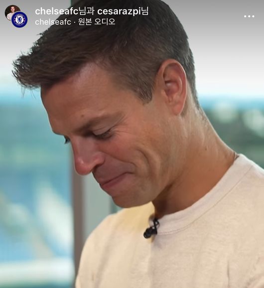 [사진] 첼시 공식 소셜 미디어