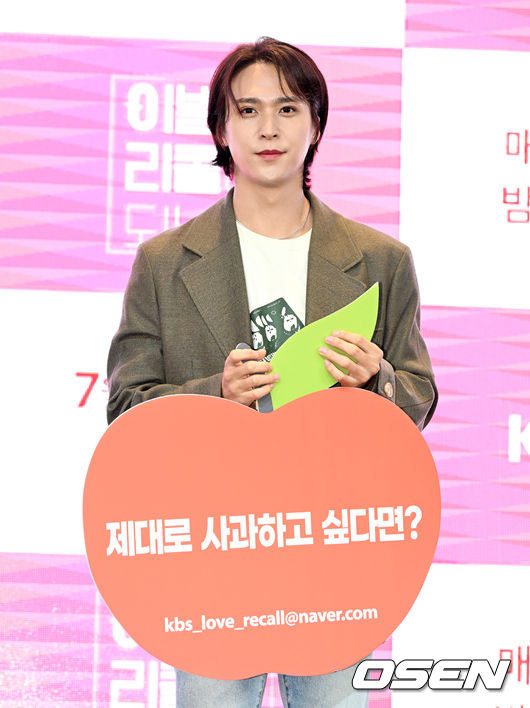 가수 손동운이 포토타임을 위해 이동하고 있다. 2022.07.11 /jpnews@osen.co.kr