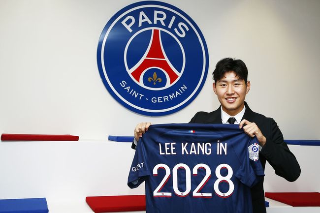 [사진]PSG 홈페이지