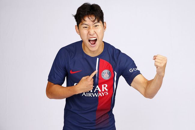 [사진]PSG 홈페이지