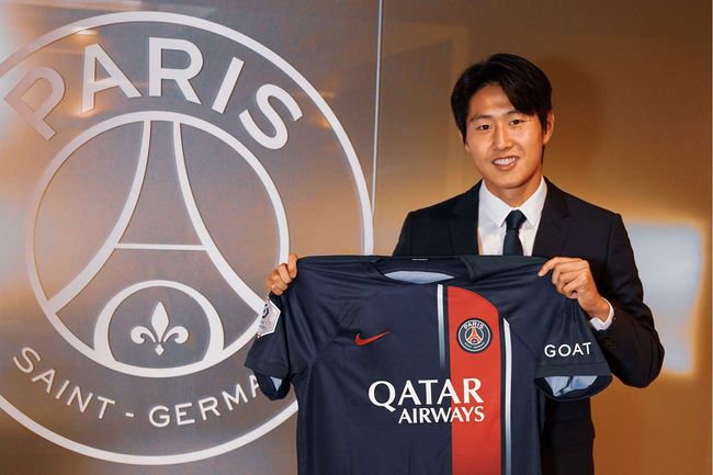 [사진]PSG 홈페이지