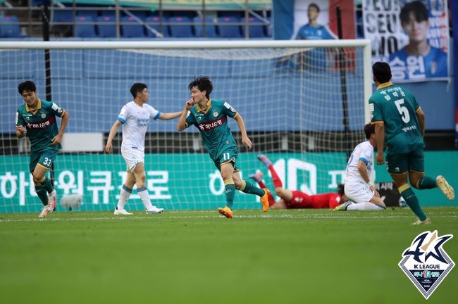 [사진] 한국프로축구연맹.