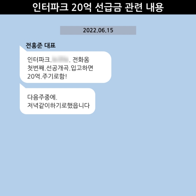 [사진]더기버스 제공.