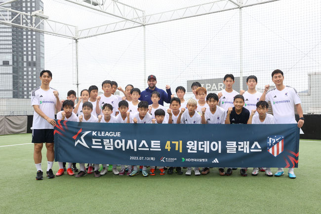 [사진]한국프로축구연맹 제공